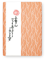 母の日掛け紙 茜