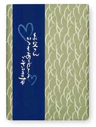 父の日掛け紙 松葉